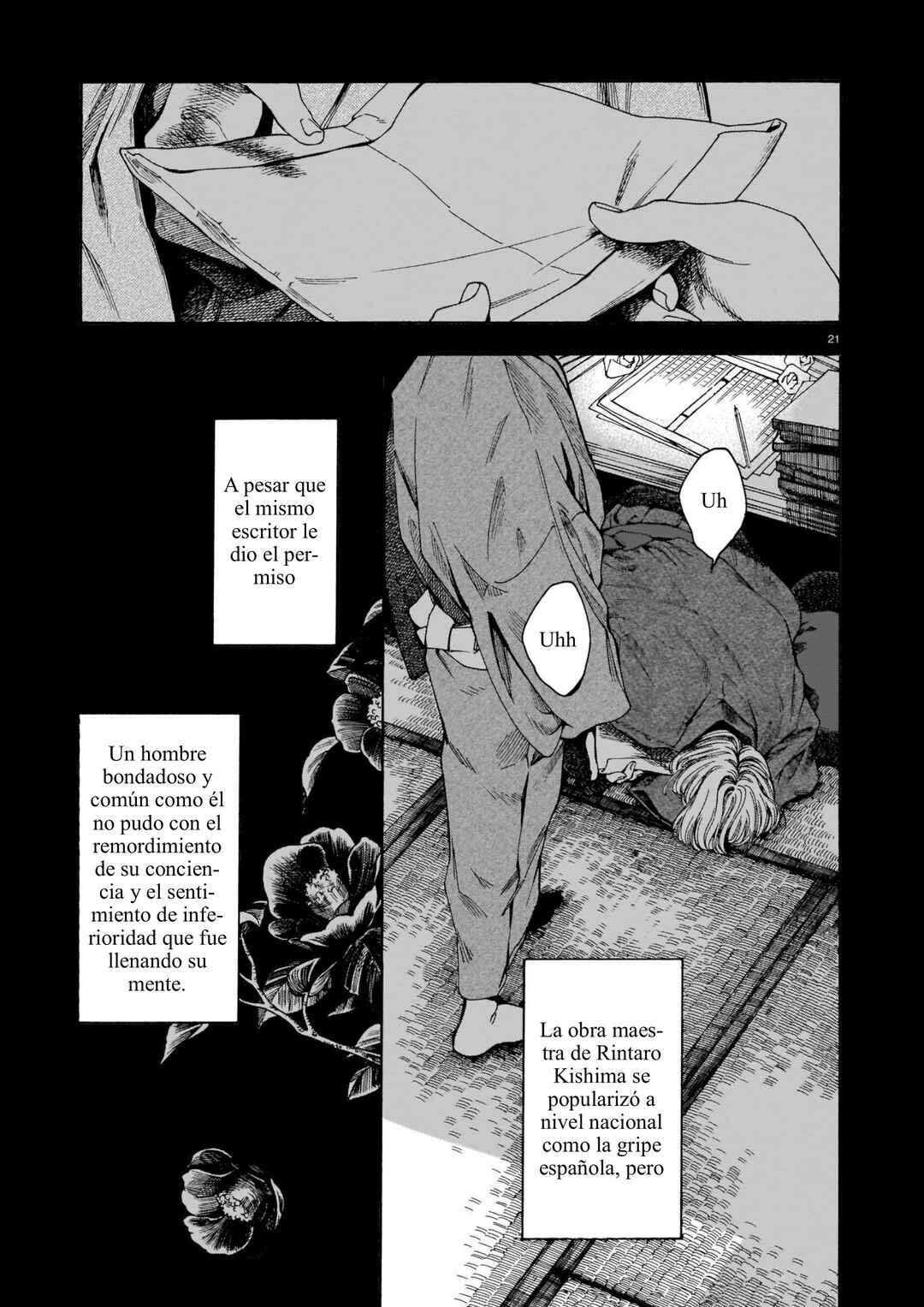 Kaika Apartment Chapter 1 - Page 21