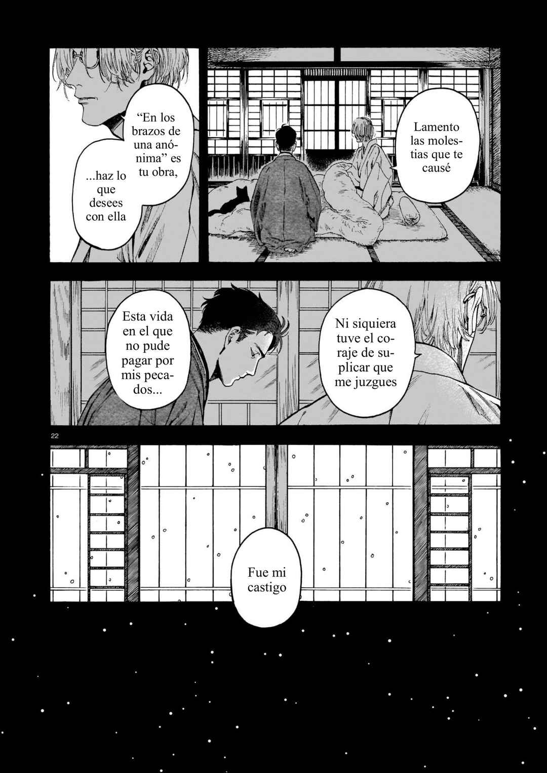 Kaika Apartment Chapter 1 - Page 22