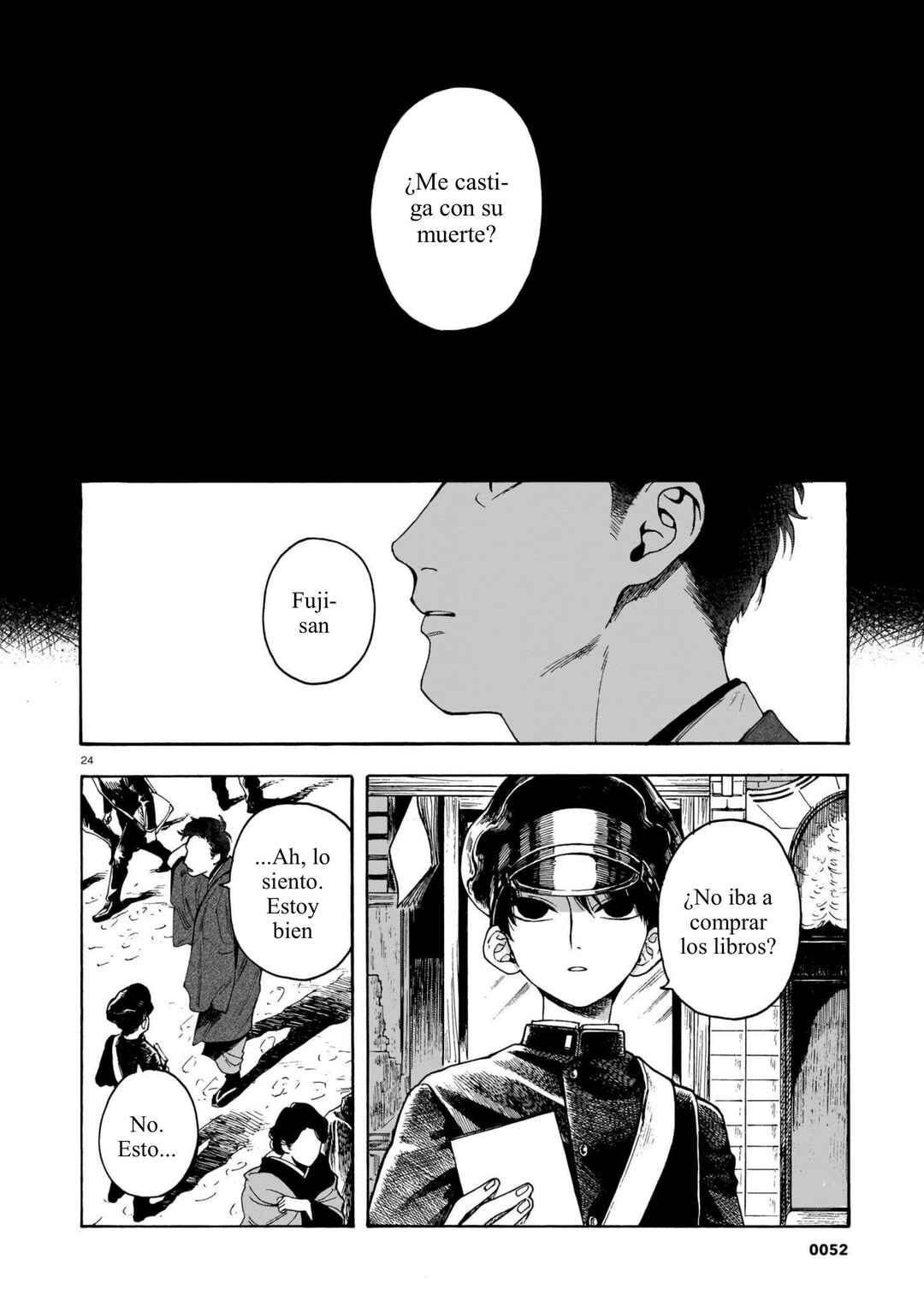 Kaika Apartment Chapter 1 - Page 24