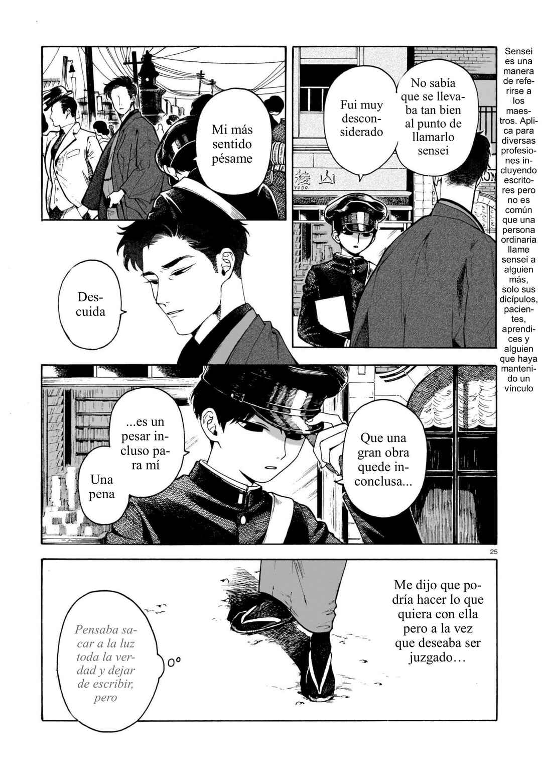 Kaika Apartment Chapter 1 - Page 25