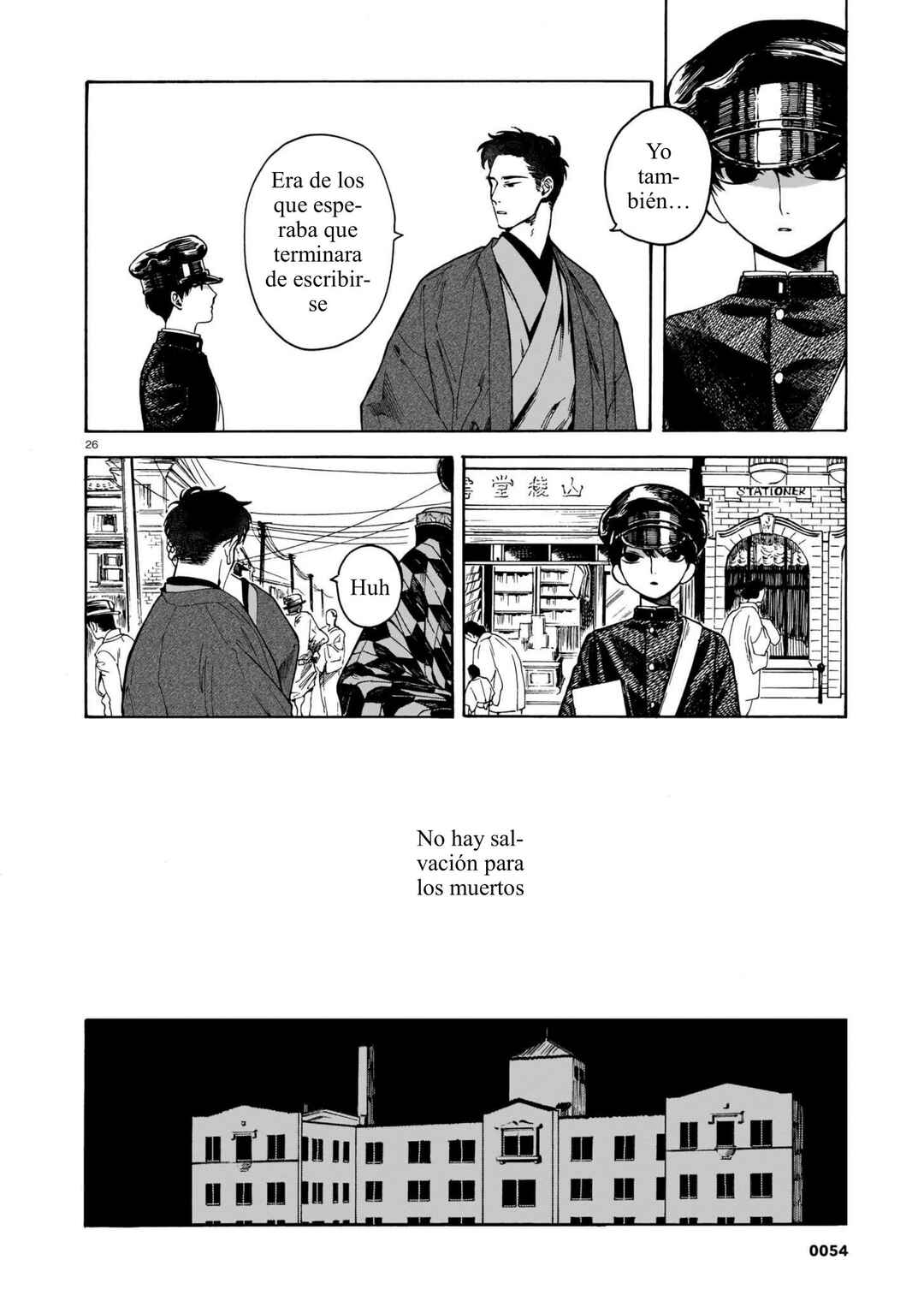 Kaika Apartment Chapter 1 - Page 26