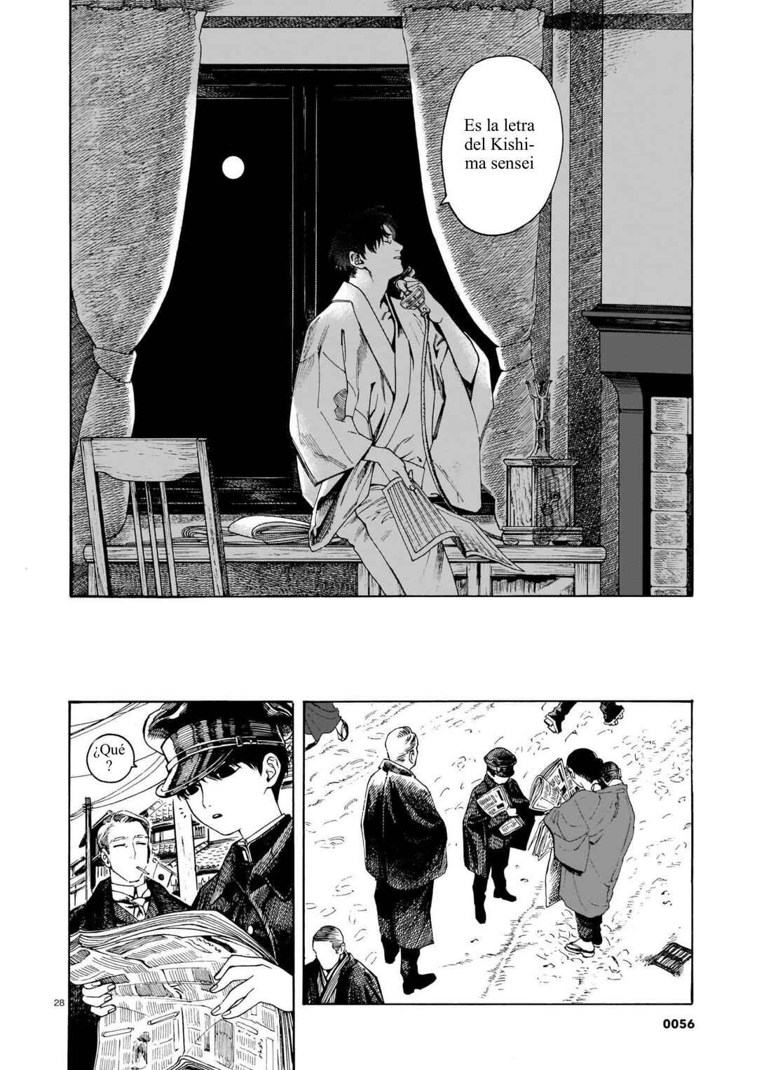 Kaika Apartment Chapter 1 - Page 28