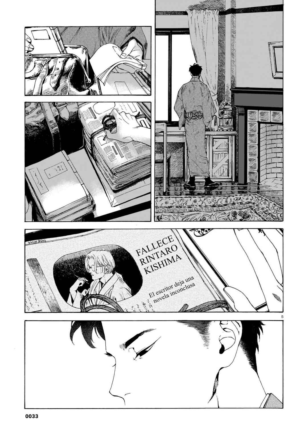 Kaika Apartment Chapter 1 - Page 5