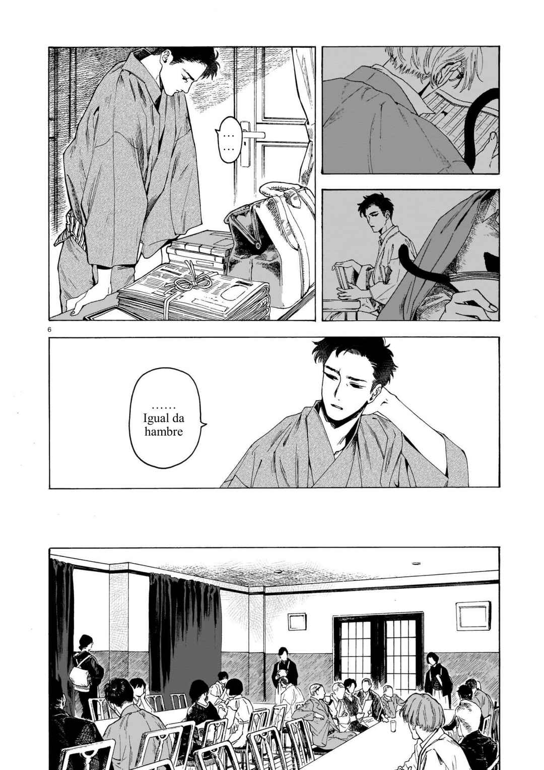 Kaika Apartment Chapter 1 - Page 6