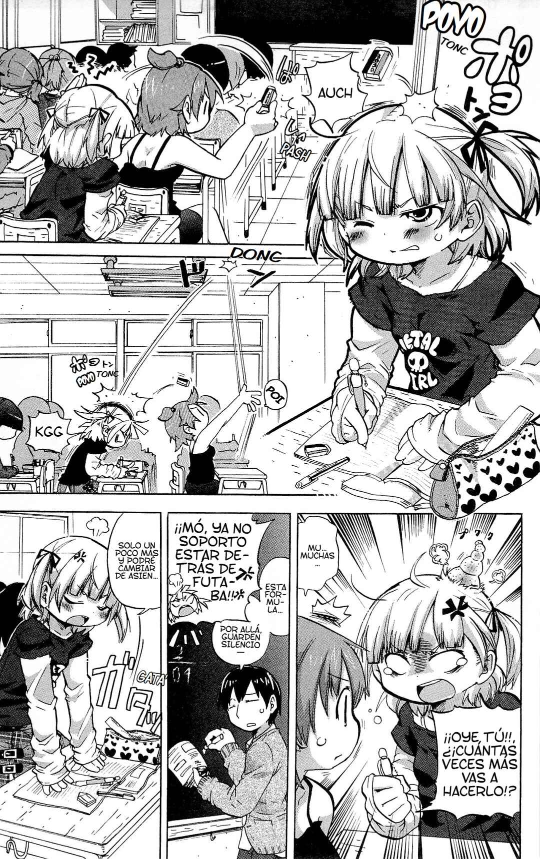 Mitsudomoe Chapter 228 - Page 3