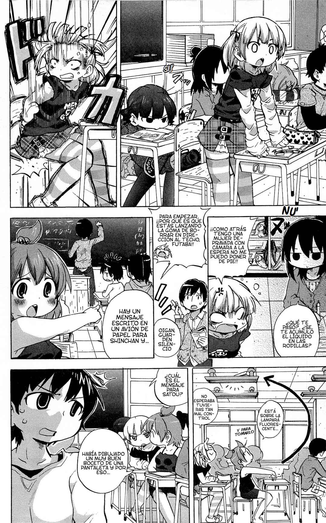 Mitsudomoe Chapter 228 - Page 4