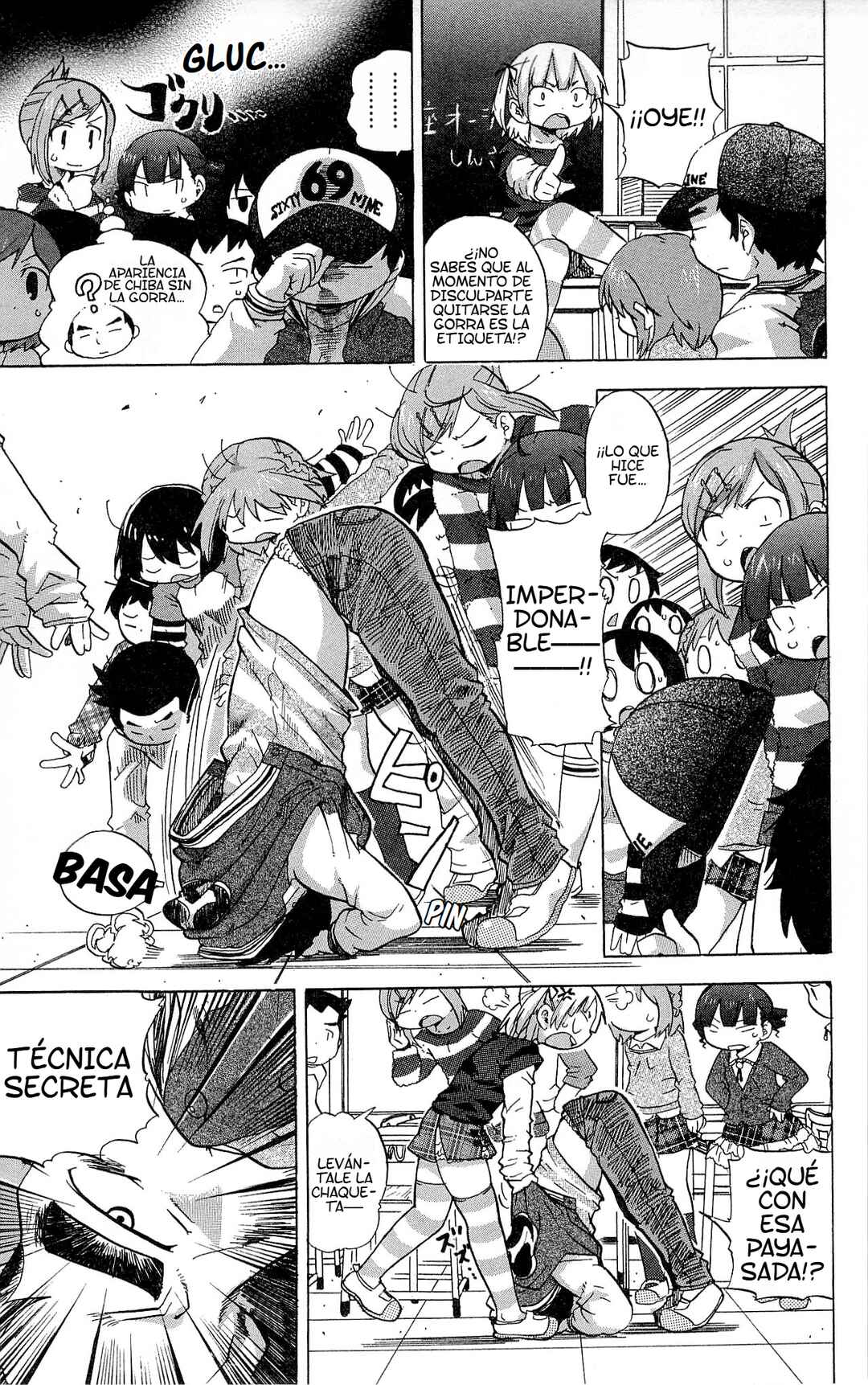 Mitsudomoe Chapter 228 - Page 9