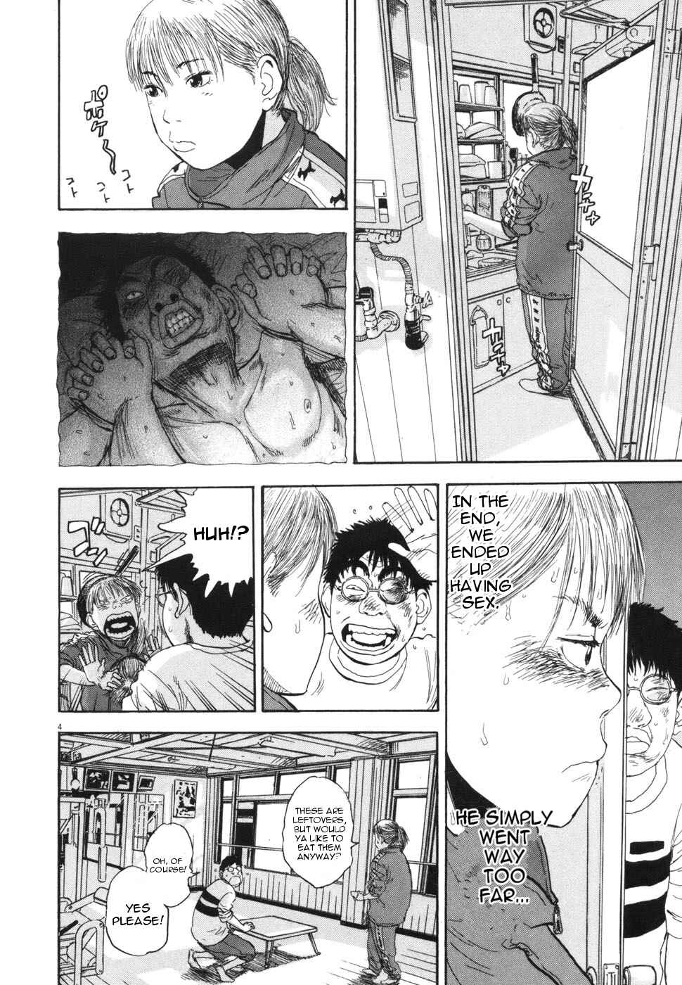 Boys on the Run Chapter 115 - Page 4