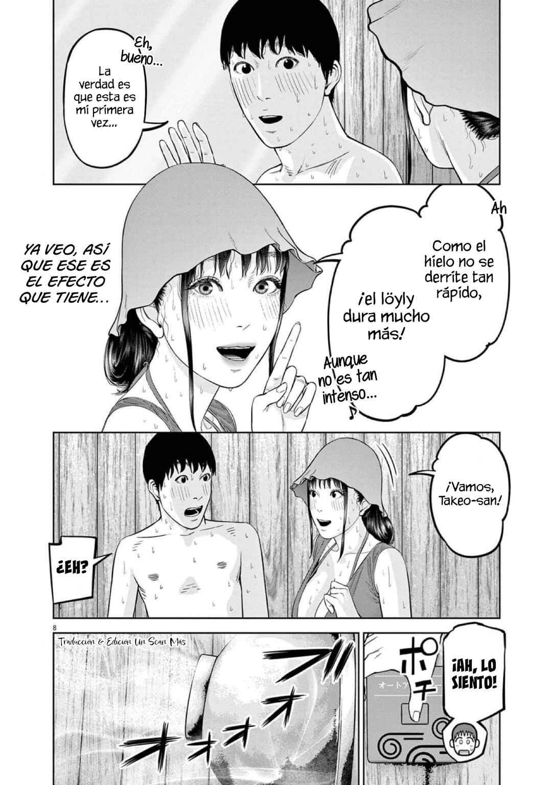 Chira Chiller Chapter 42 - Page 10