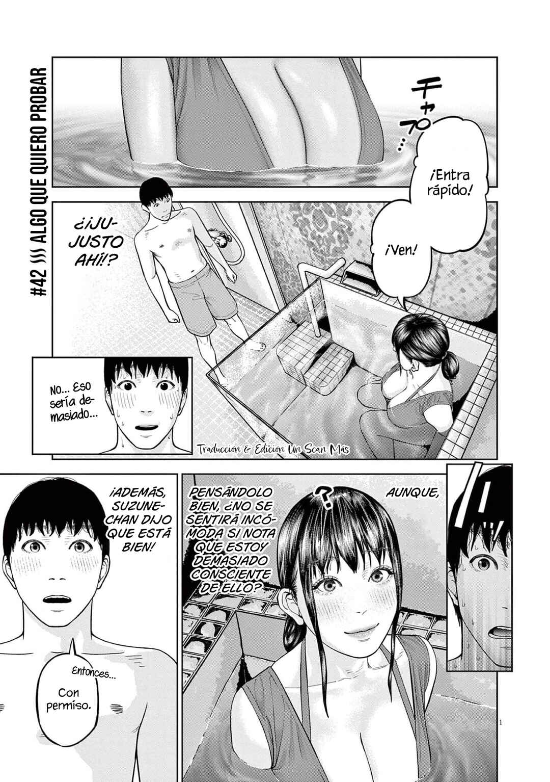 Chira Chiller Chapter 42 - Page 3