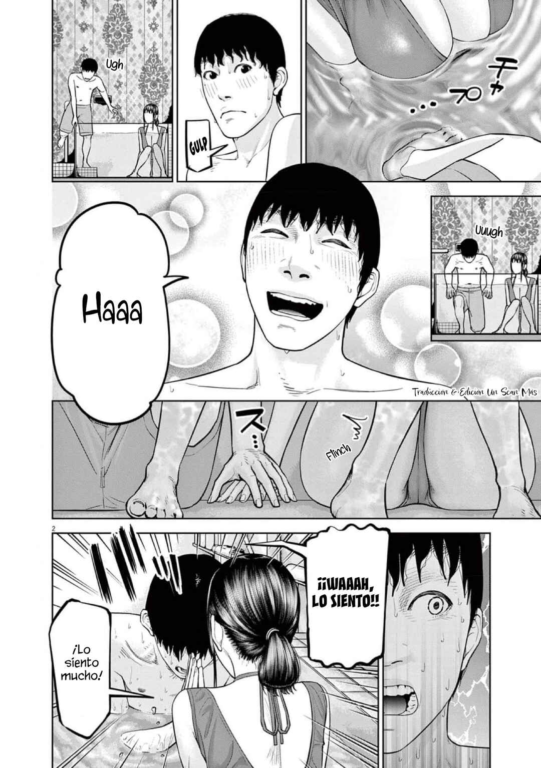 Chira Chiller Chapter 42 - Page 4