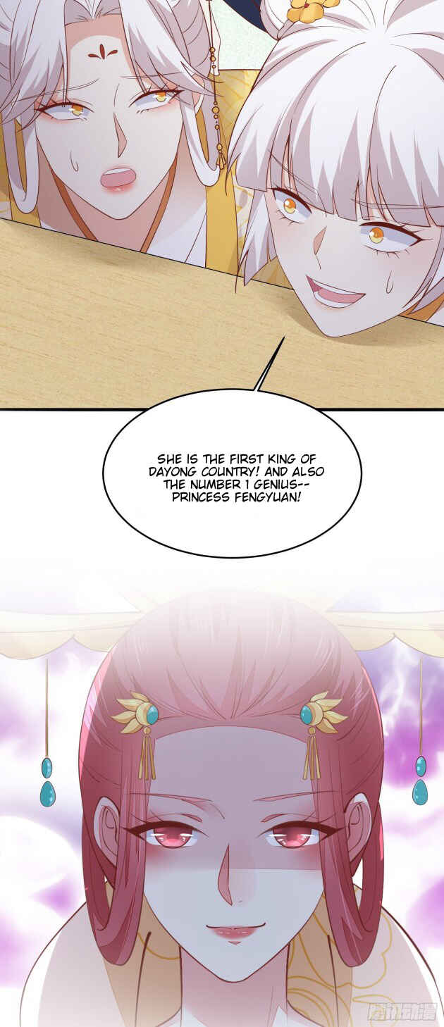 Supreme Ocular Master: The Peerless Heiress Chapter 184 - Page 14
