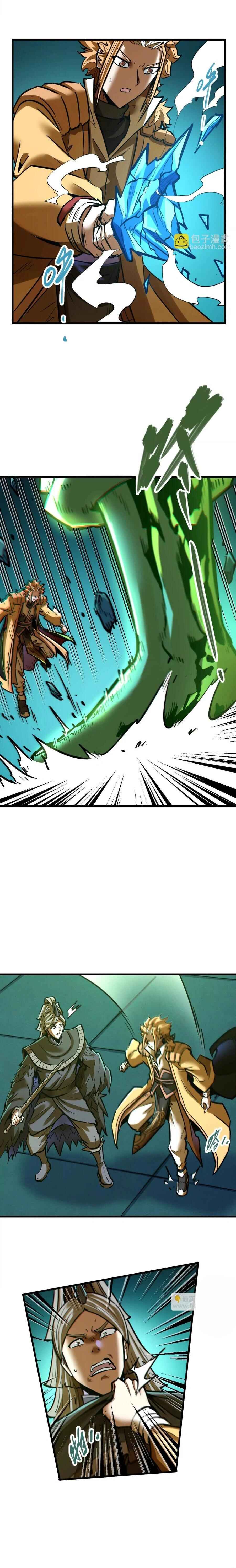 The Strongest Sect of All Times Chapter 54 - Page 9