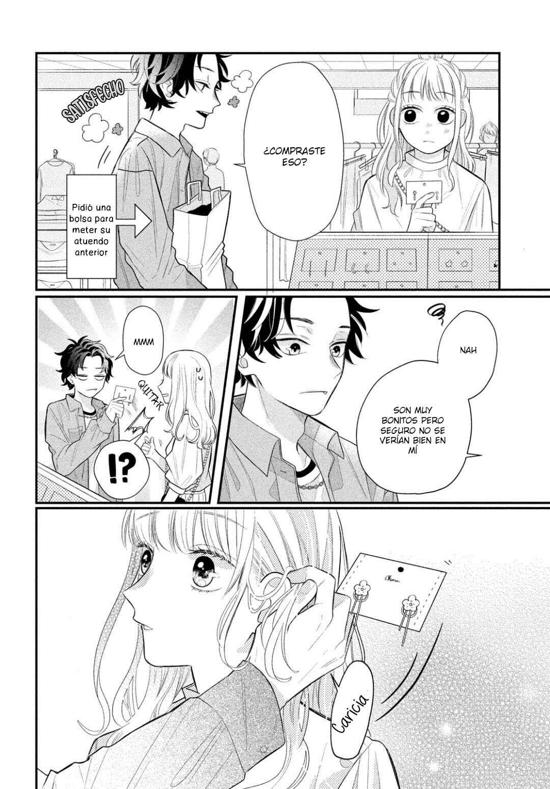 Megane, Tokidoki, Yankee-kun Chapter 3 - Page 19