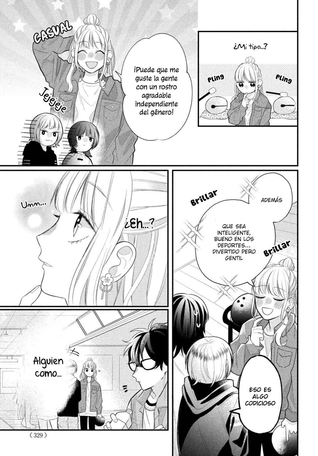 Megane, Tokidoki, Yankee-kun Chapter 3 - Page 26