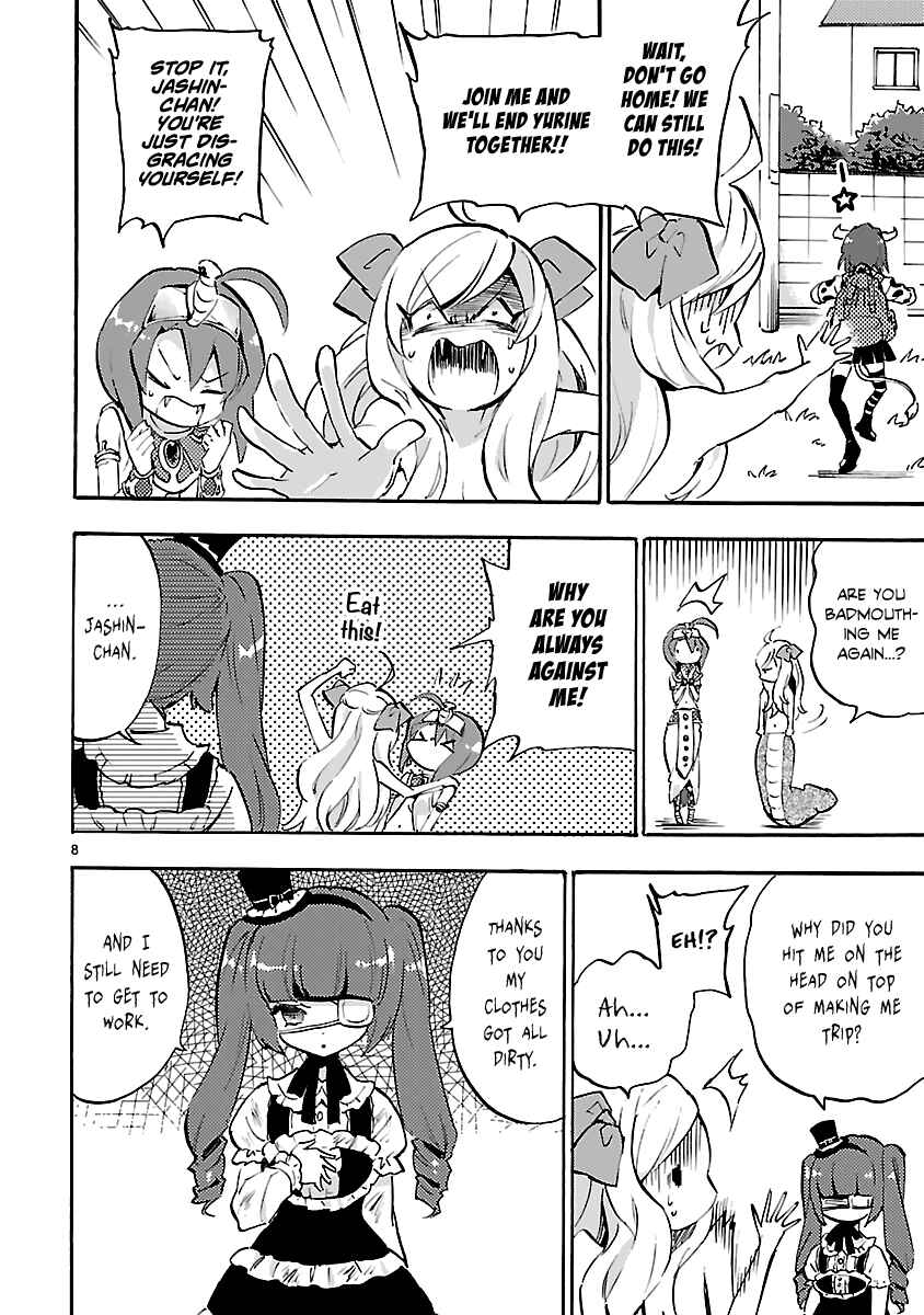 Jashin-chan Dropkick Chapter 39 - Page 12