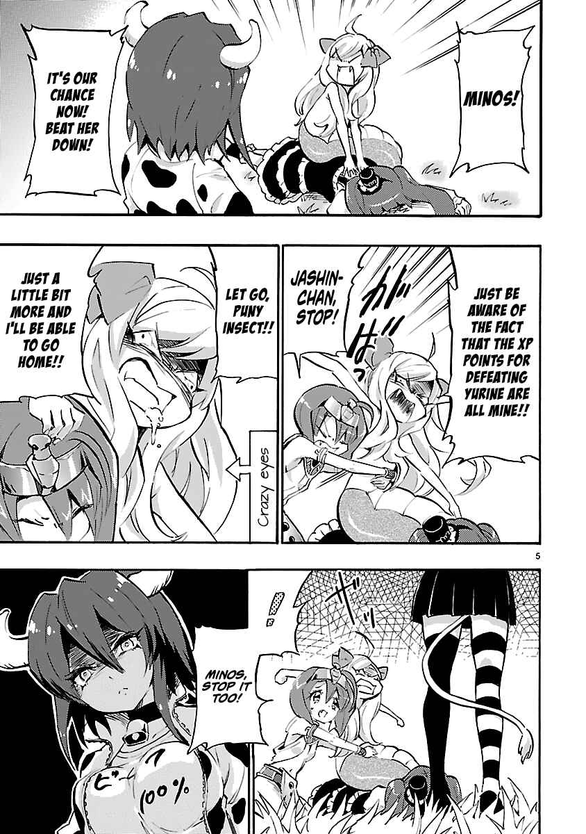 Jashin-chan Dropkick Chapter 39 - Page 9
