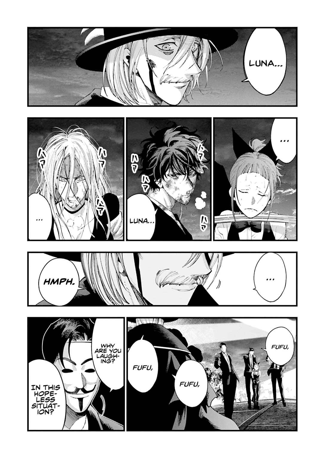Shuumatsu no Valkyrie Kitan - Jack the Ripper no Jikenbo Chapter 31 - Page 13