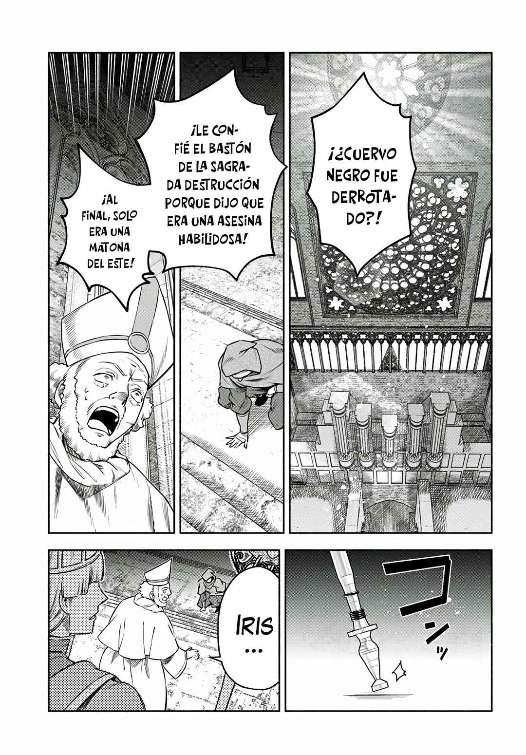 Ore Igai Dare mo Saishu Dekinai Sozai na no ni "Sozai Saishuritsu ga Hikui" to Pawahara suru Osananajimi Renkinjutsushi to Zetsuen shita Senzoku Madoushi, Henkyou no Machi de Slow Life wo Okuritai. Chapter 10 - Page 29