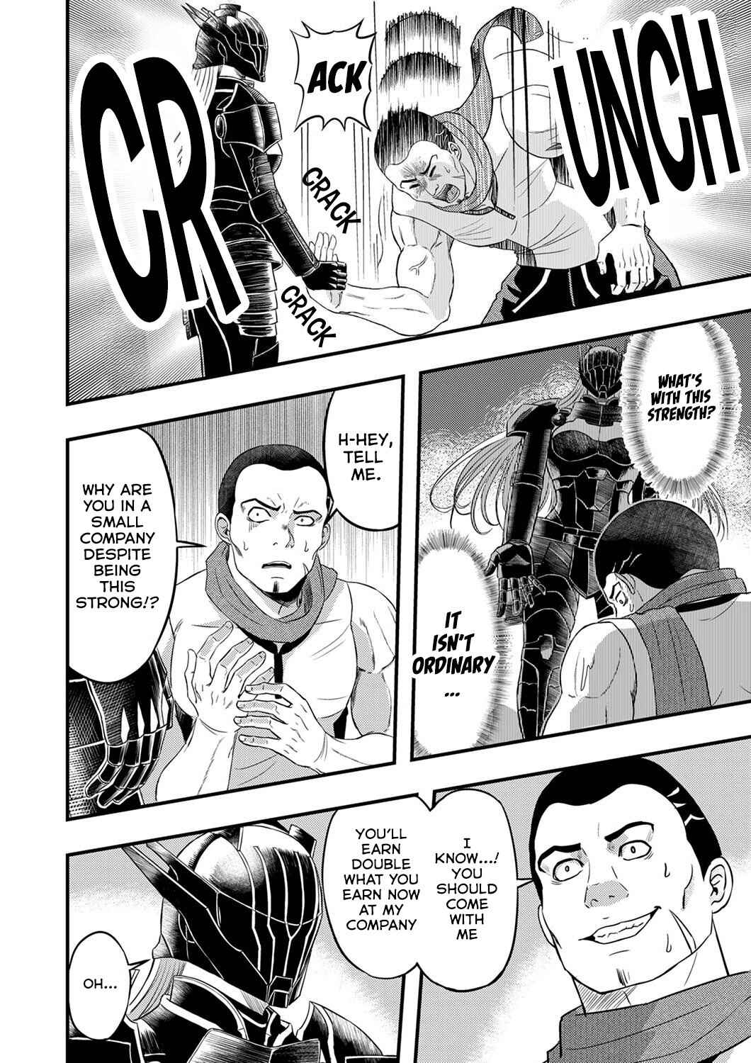 Kikakugai no Dungeon Kouryakusha, Jitsu wa Isekai-gaeri no Moto Yuusha Chapter 3 - Page 12