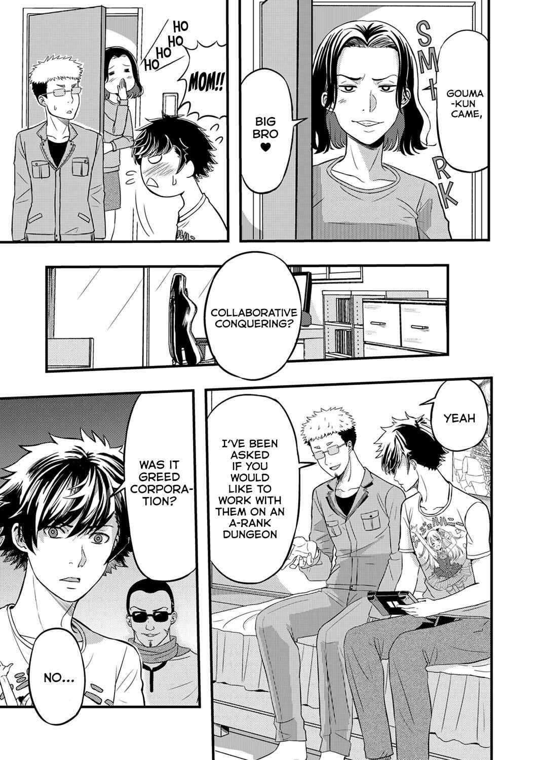 Kikakugai no Dungeon Kouryakusha, Jitsu wa Isekai-gaeri no Moto Yuusha Chapter 3 - Page 23