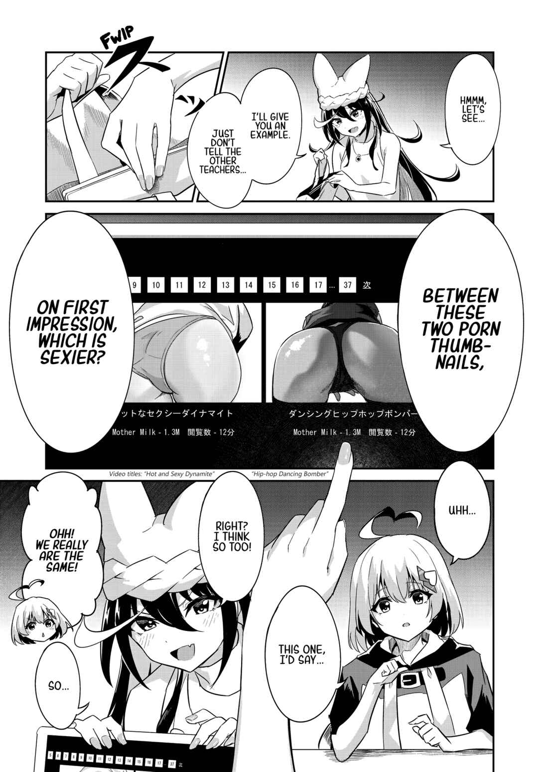 Momoiro Montage Chapter 12 - Page 12