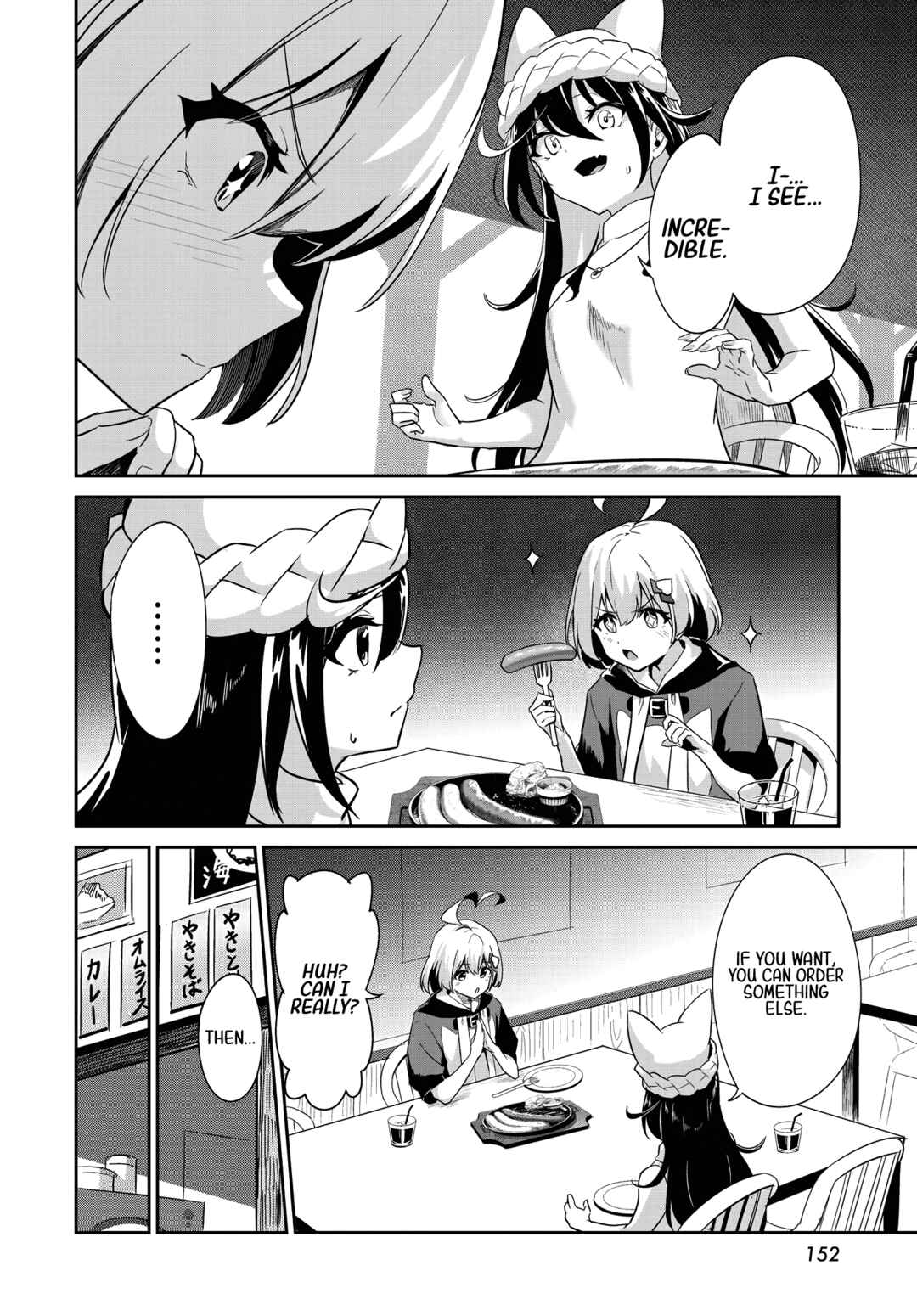 Momoiro Montage Chapter 12 - Page 27