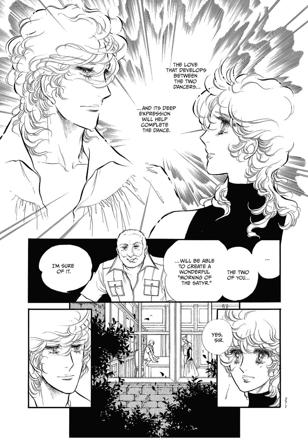 SWAN Chapter 71 - Page 19