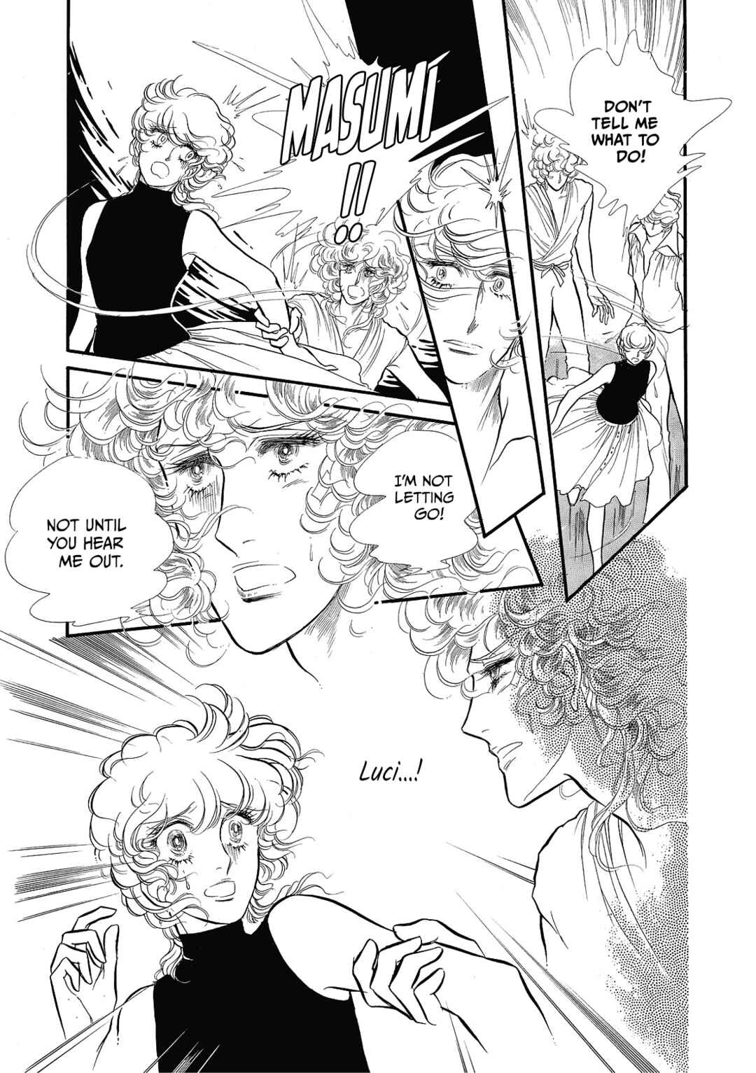 SWAN Chapter 71 - Page 24