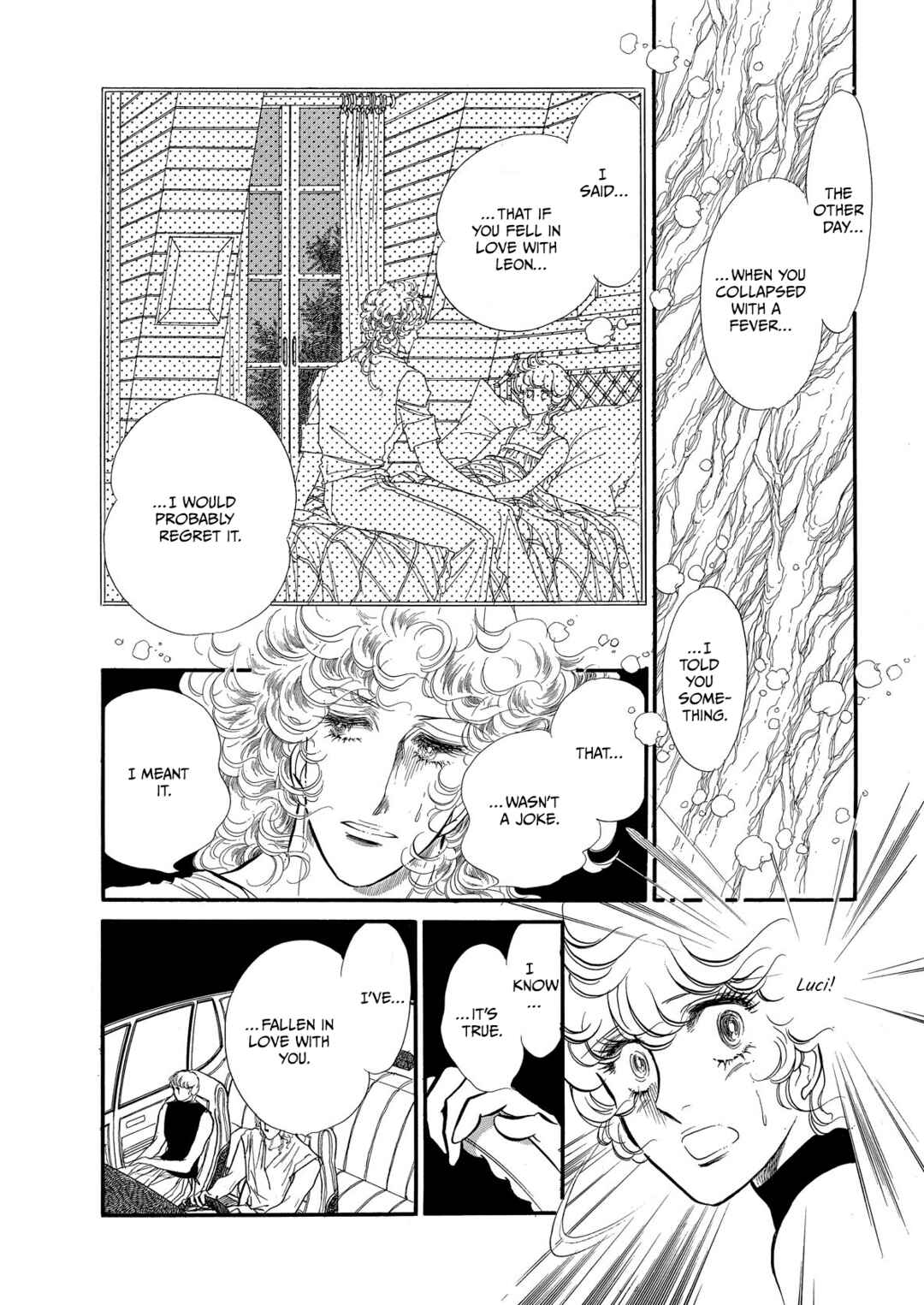 SWAN Chapter 71 - Page 29