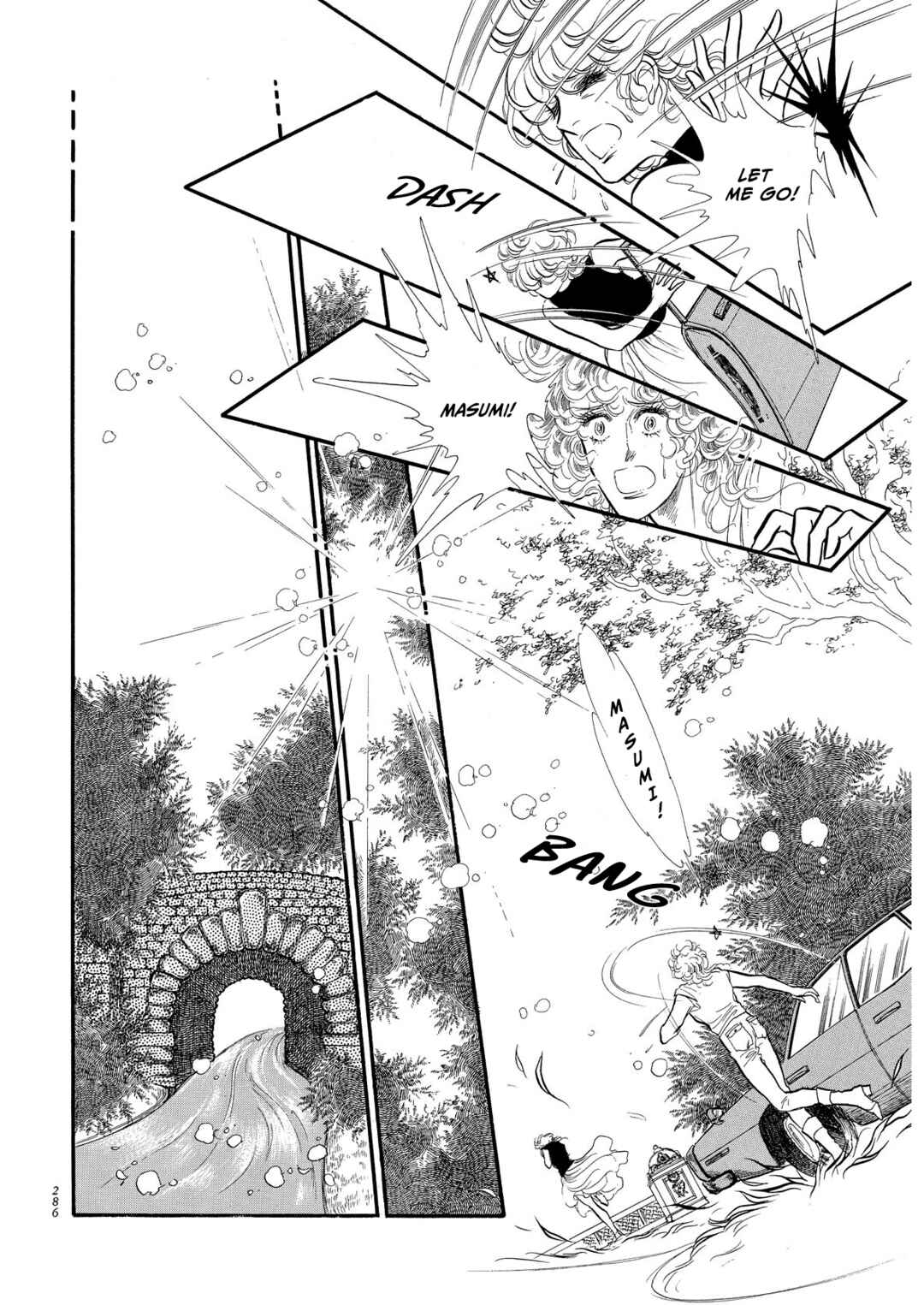 SWAN Chapter 71 - Page 34
