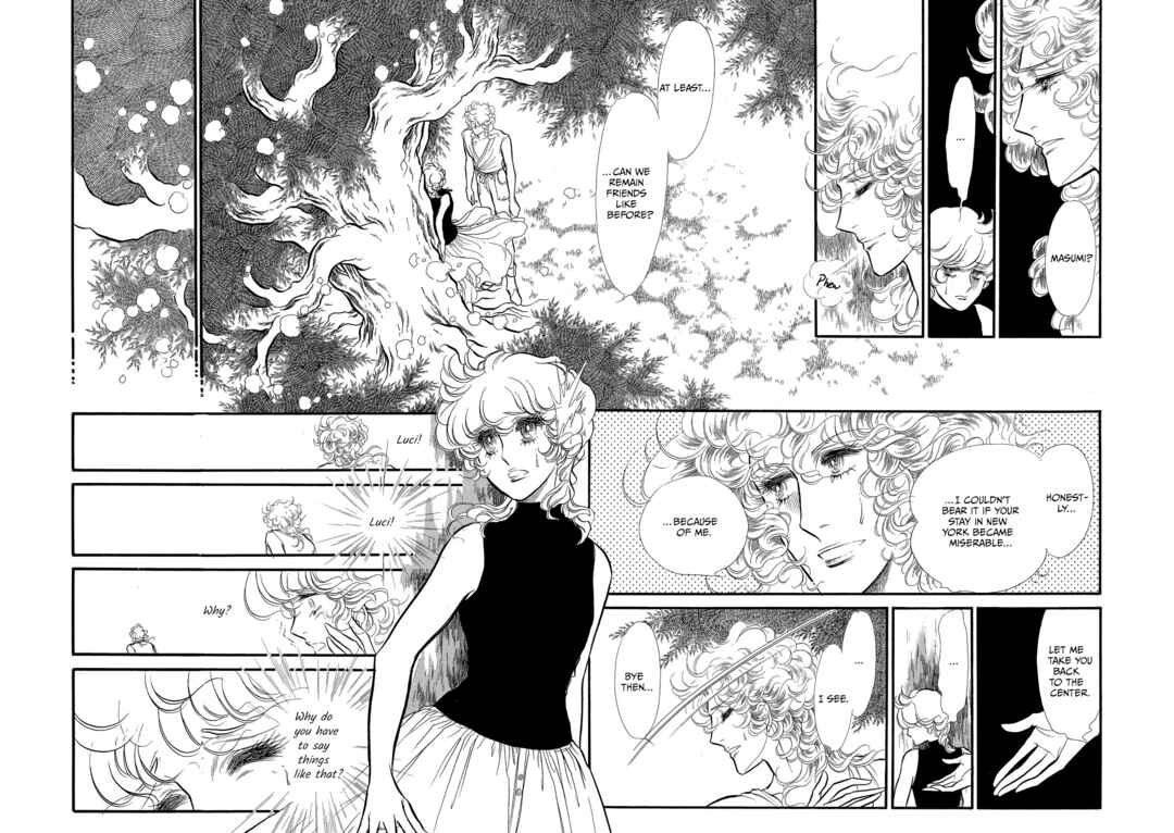 SWAN Chapter 71 - Page 36