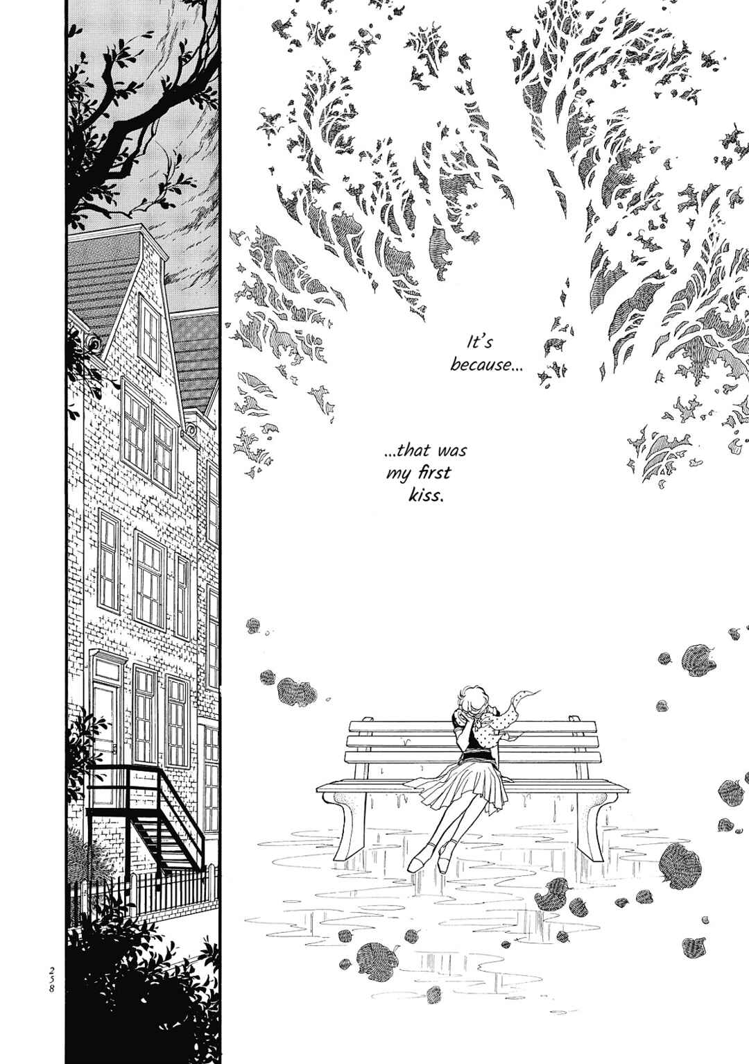 SWAN Chapter 71 - Page 6