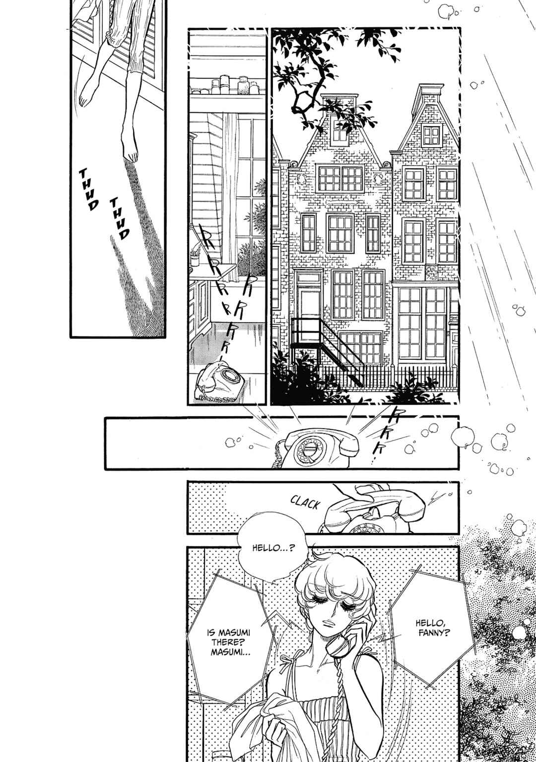 SWAN Chapter 71 - Page 9
