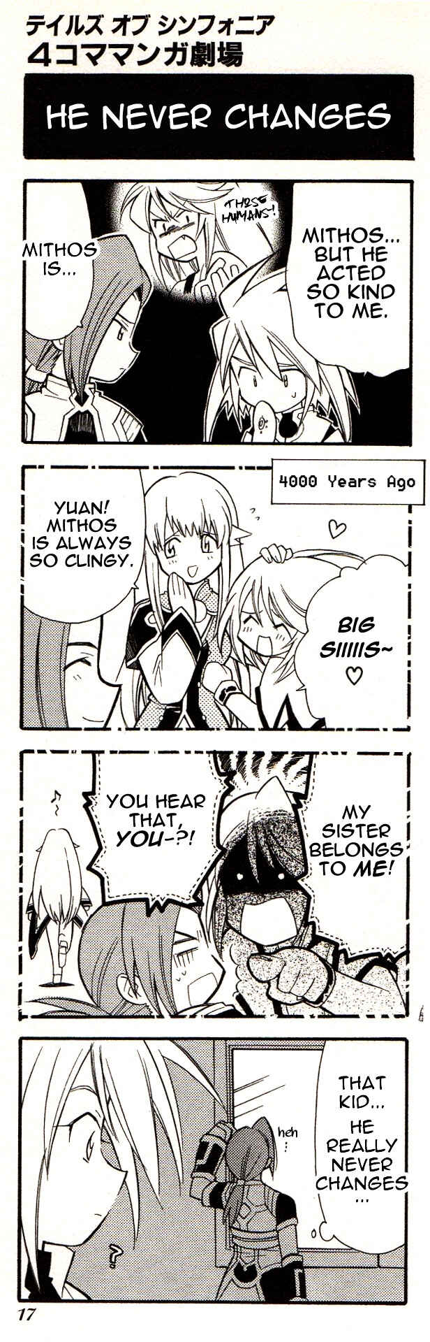 Tales of Symphonia 4koma Kings Chapter 78 - Page 1