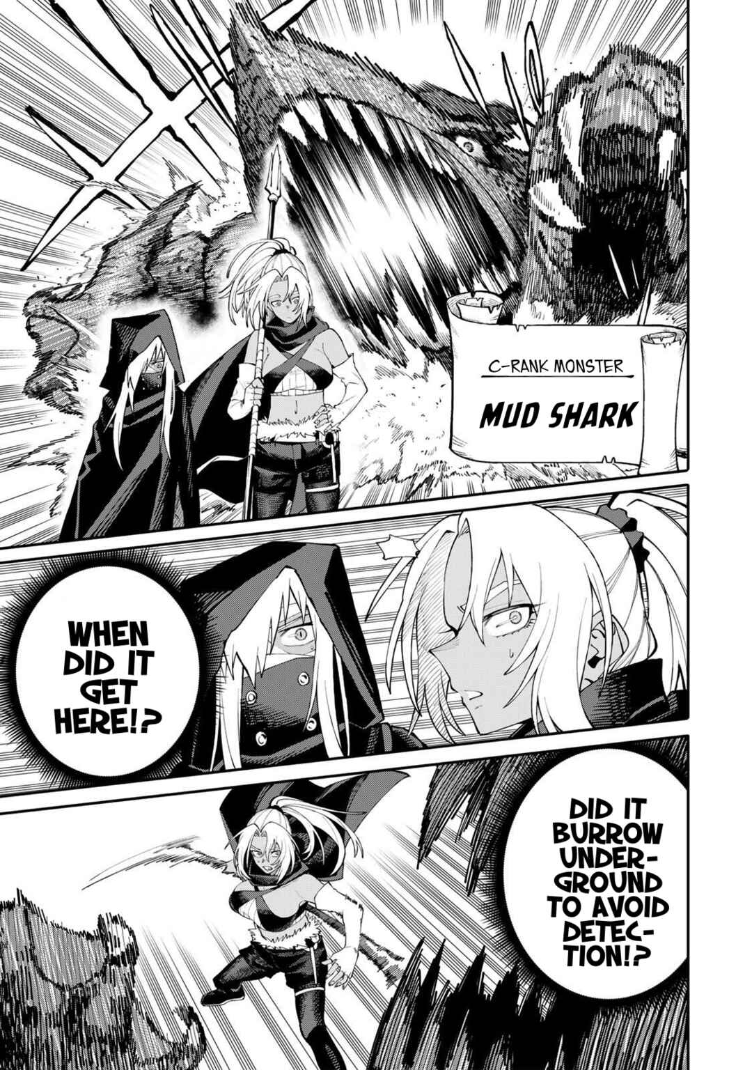 Okaasan Boukensha, Login Bonus de Skill [Shufu] ni Mezamemashita. Shuuichi Moraeru Chirashi de Boukensha Seikatsu Ganbarimasu! Chapter 7 - Page 13