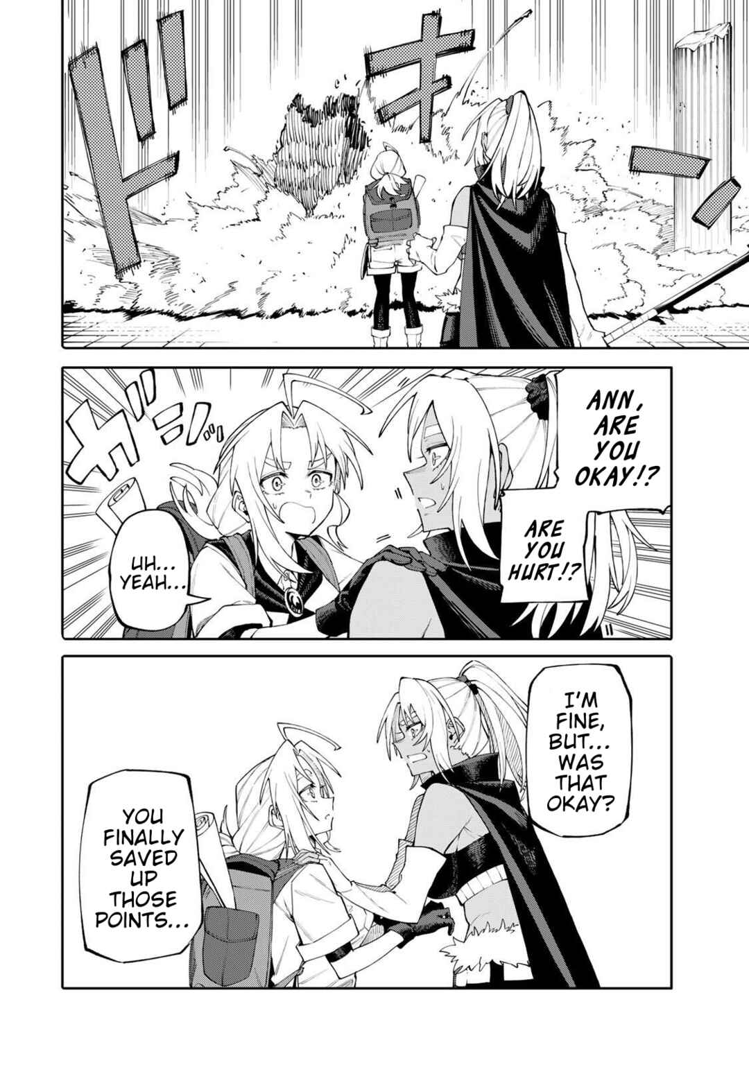 Okaasan Boukensha, Login Bonus de Skill [Shufu] ni Mezamemashita. Shuuichi Moraeru Chirashi de Boukensha Seikatsu Ganbarimasu! Chapter 7 - Page 15