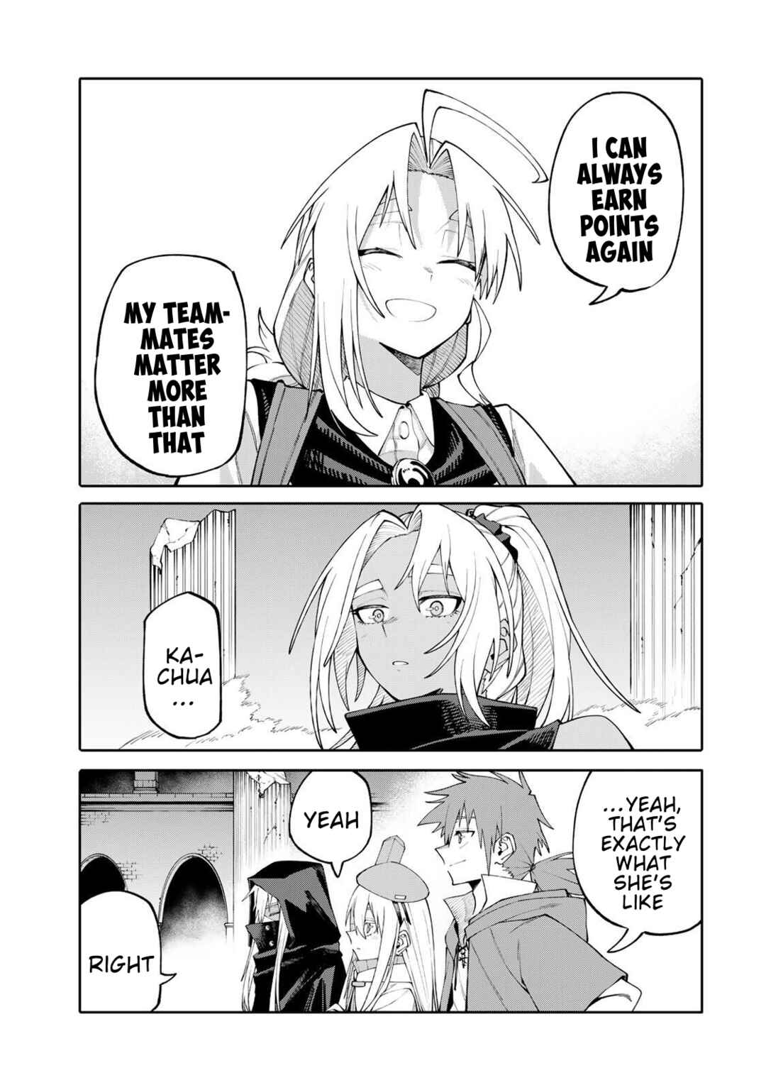 Okaasan Boukensha, Login Bonus de Skill [Shufu] ni Mezamemashita. Shuuichi Moraeru Chirashi de Boukensha Seikatsu Ganbarimasu! Chapter 7 - Page 16