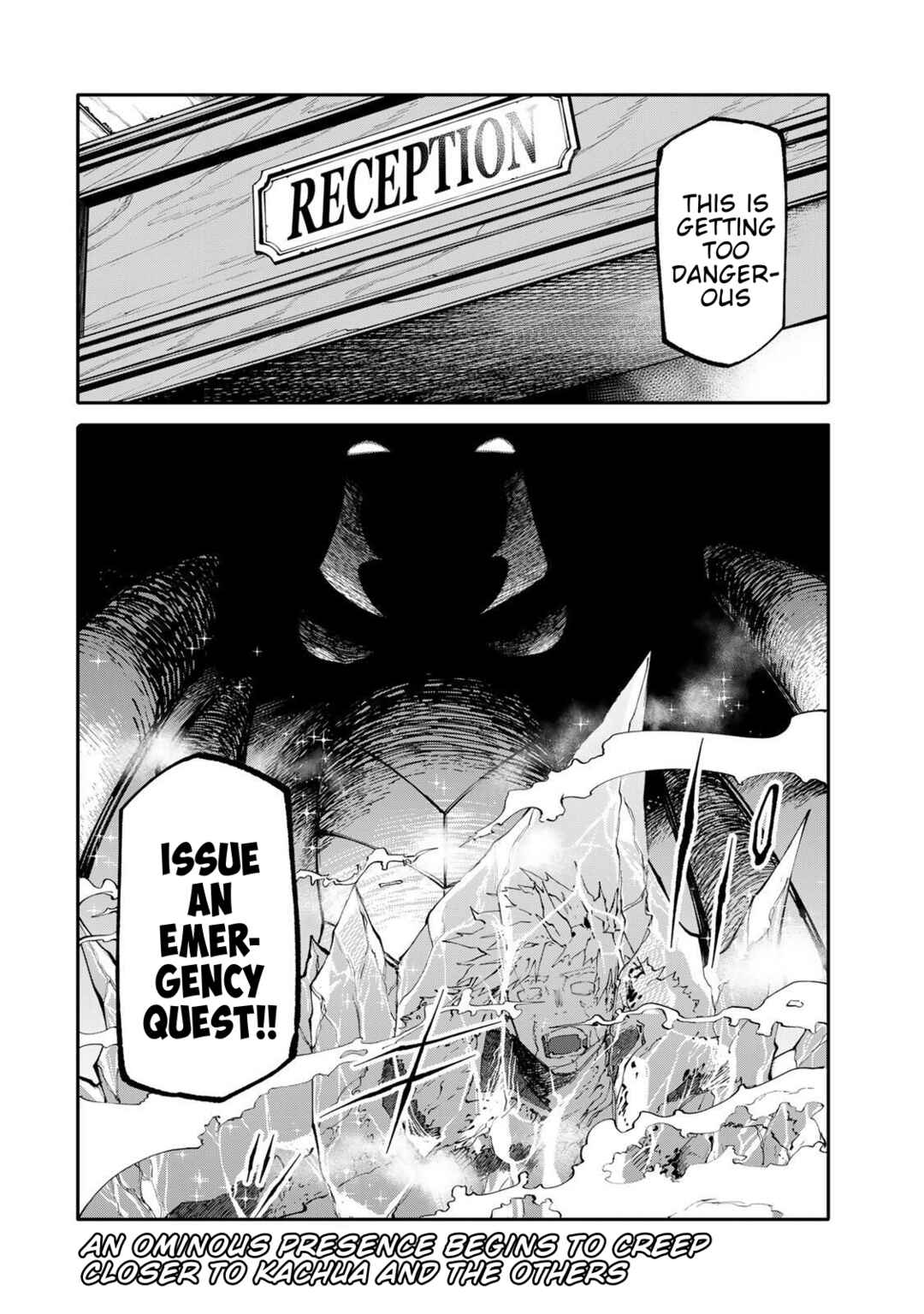 Okaasan Boukensha, Login Bonus de Skill [Shufu] ni Mezamemashita. Shuuichi Moraeru Chirashi de Boukensha Seikatsu Ganbarimasu! Chapter 7 - Page 19