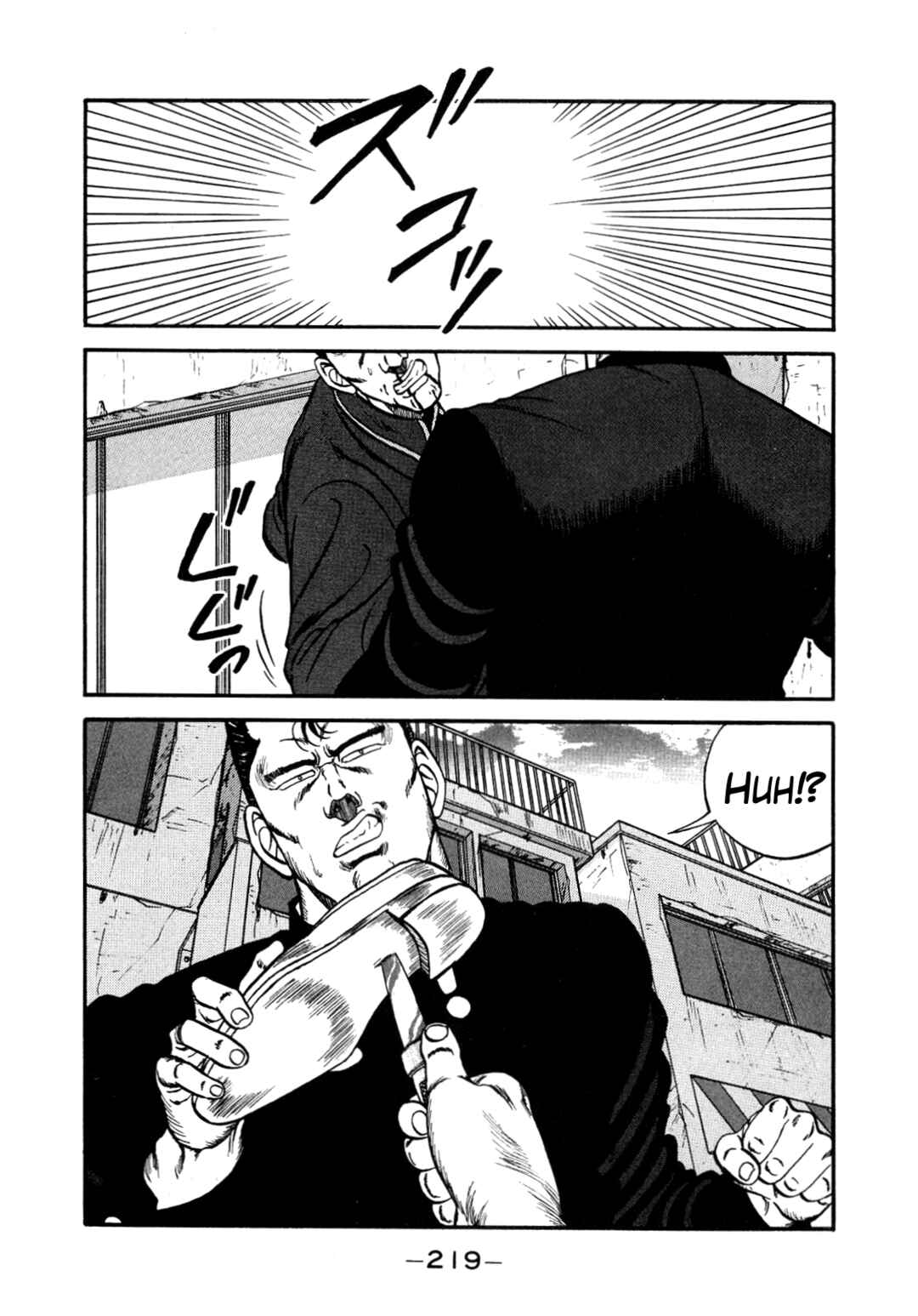 Be-bop High School Chapter 147 - Page 100