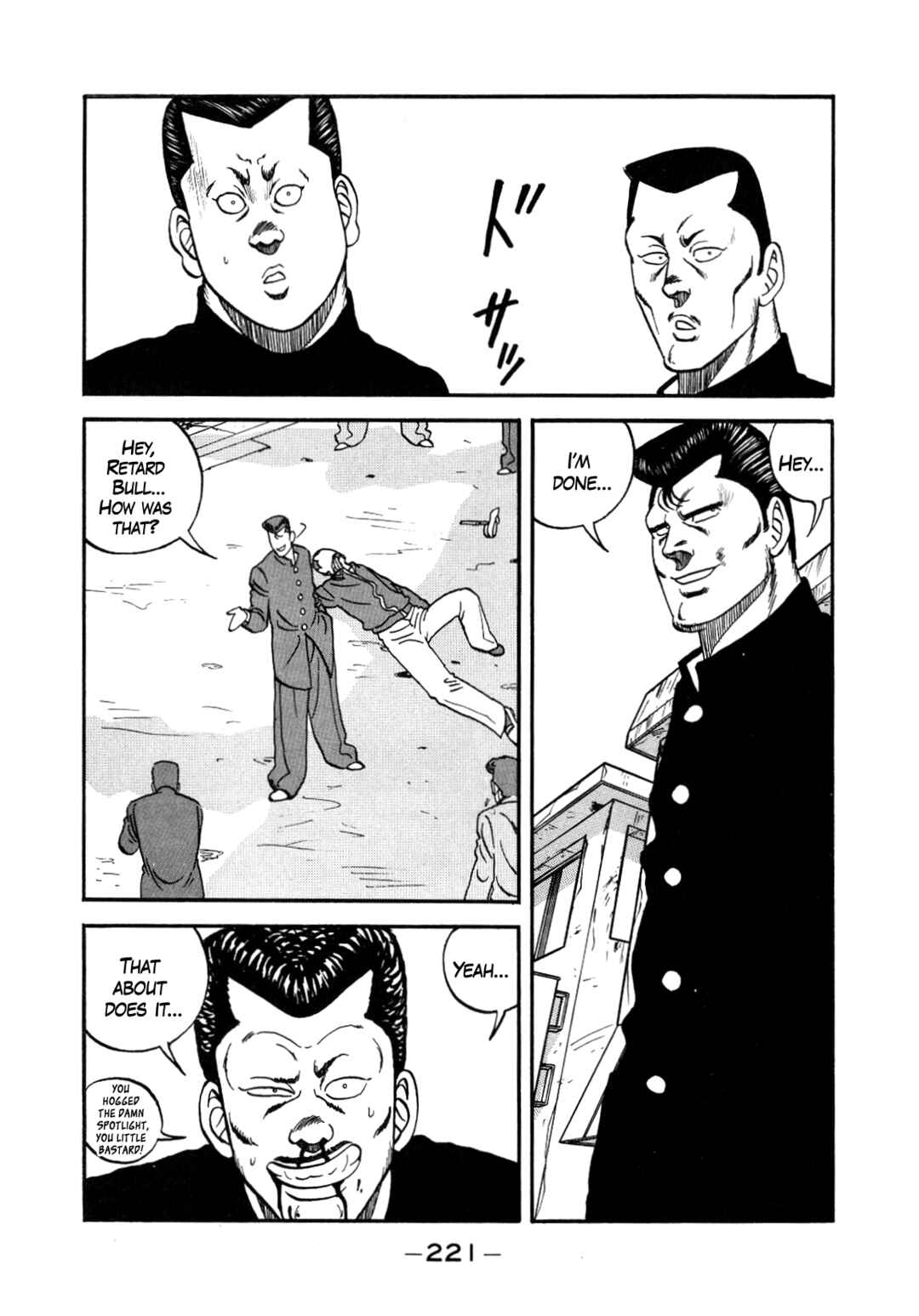 Be-bop High School Chapter 147 - Page 102