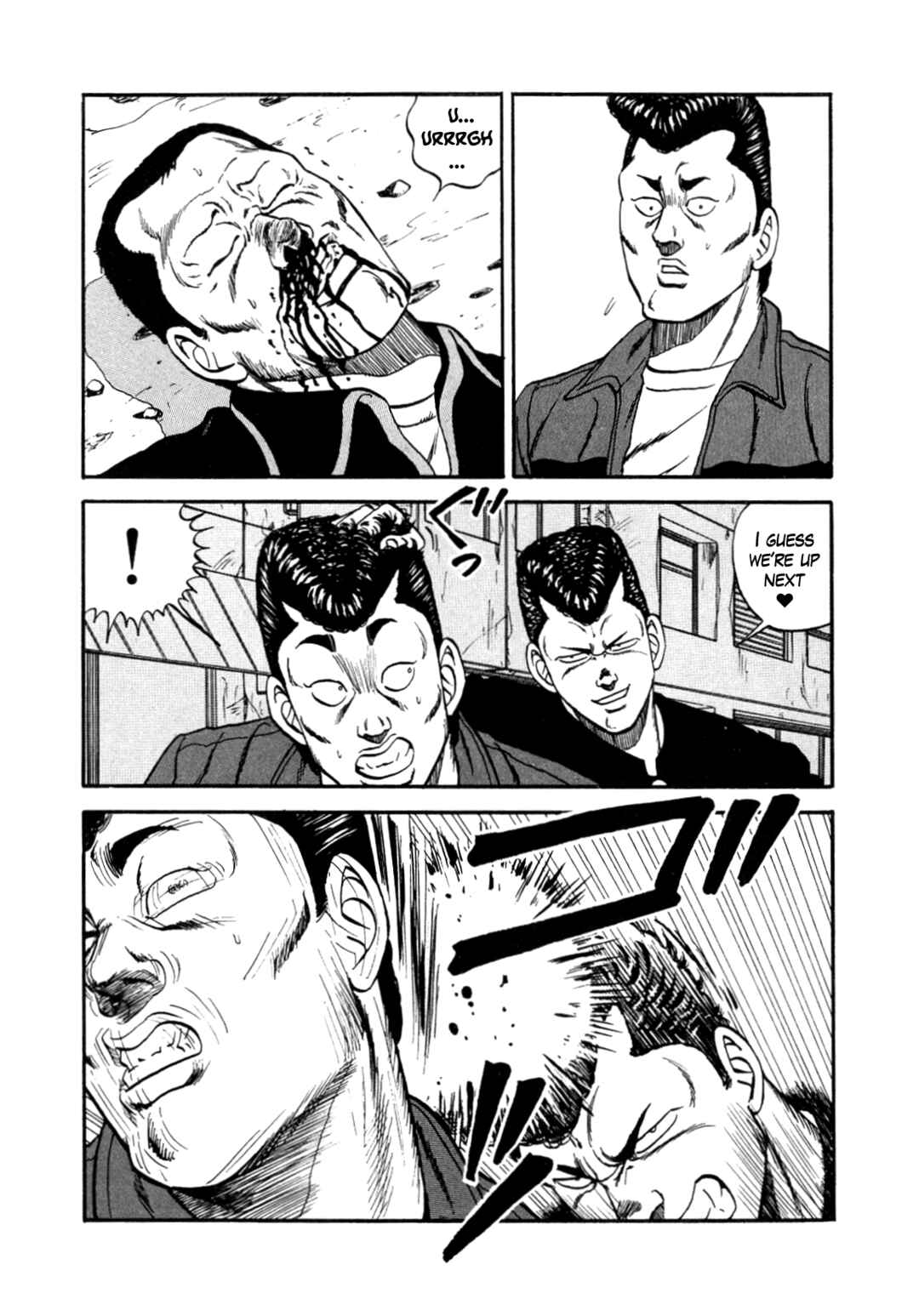 Be-bop High School Chapter 147 - Page 103
