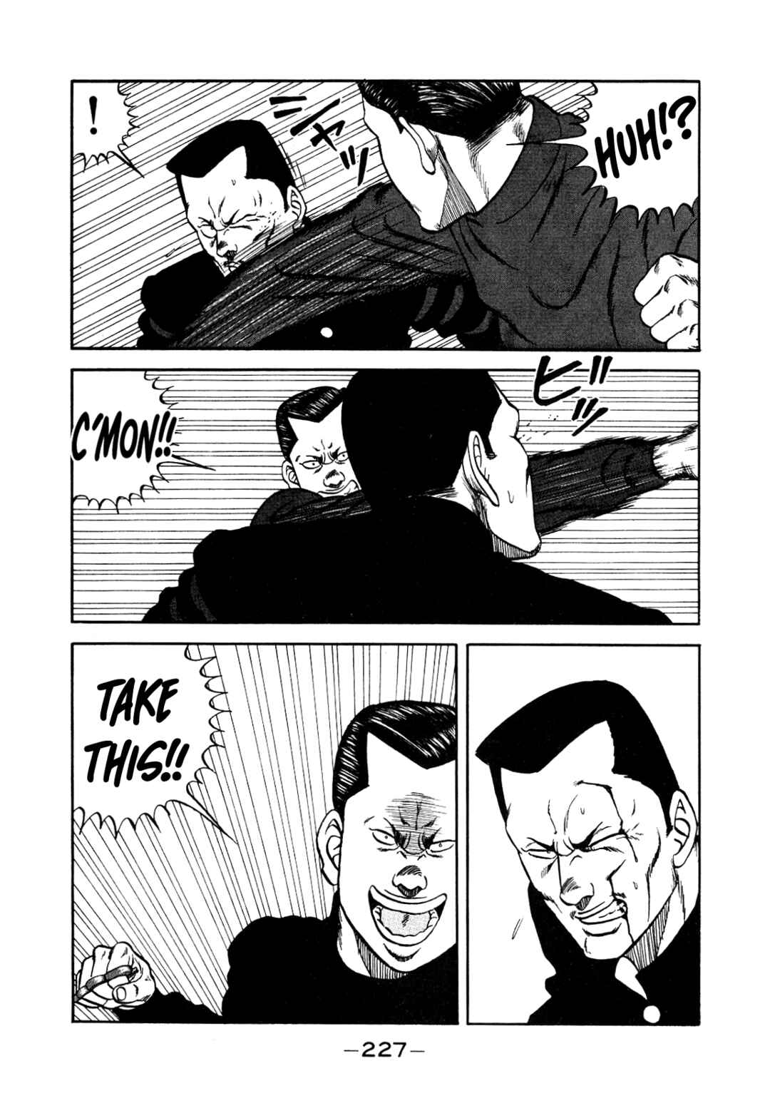 Be-bop High School Chapter 147 - Page 108