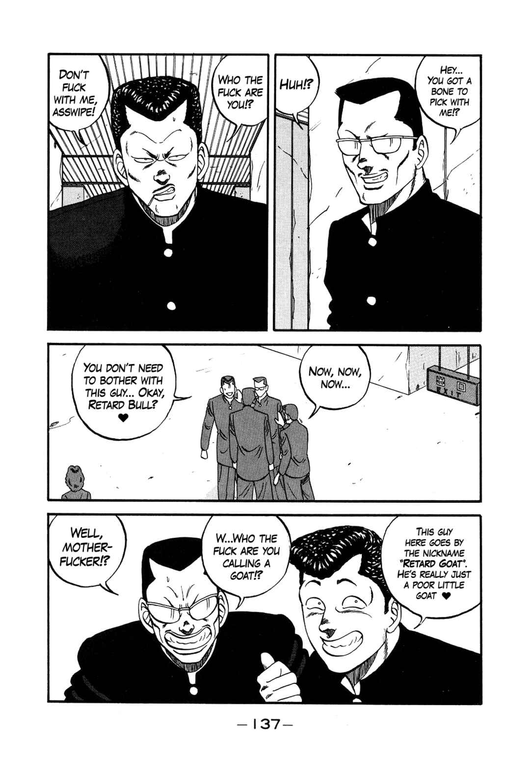 Be-bop High School Chapter 147 - Page 19