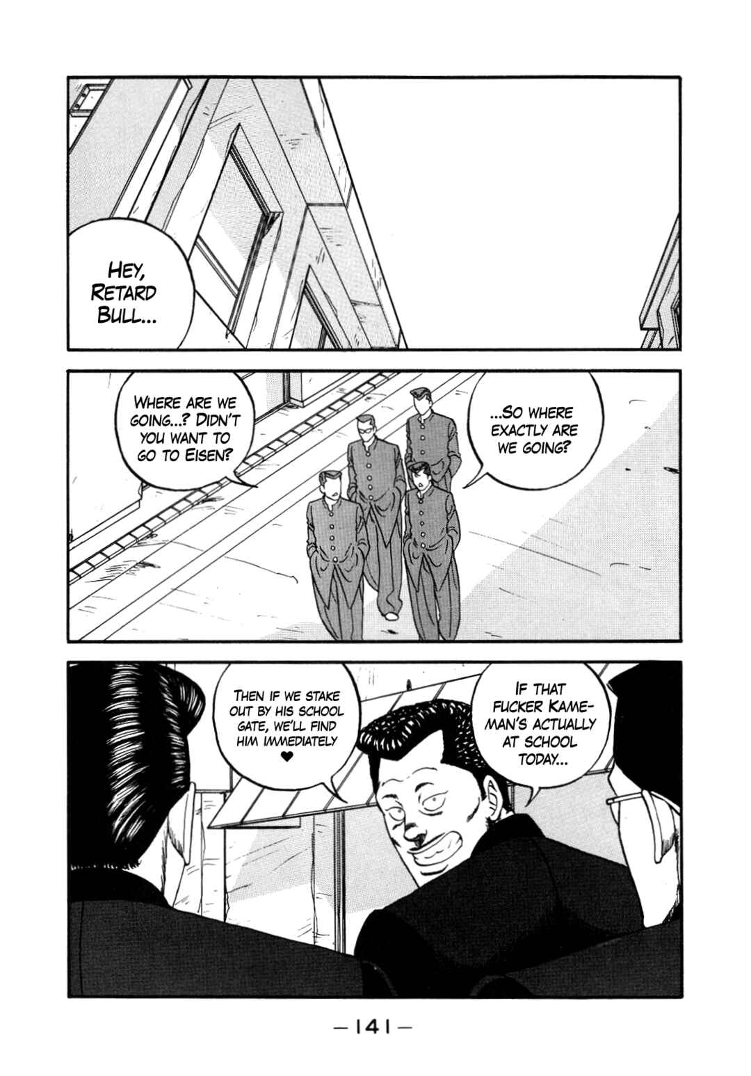 Be-bop High School Chapter 147 - Page 23