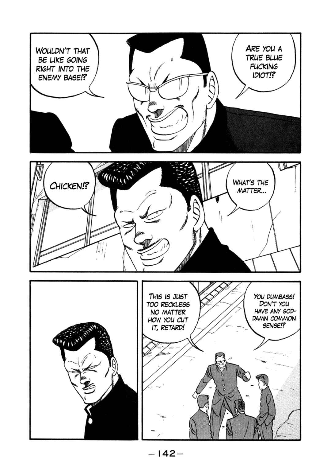 Be-bop High School Chapter 147 - Page 24