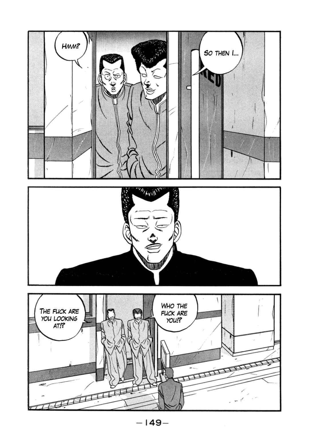 Be-bop High School Chapter 147 - Page 31