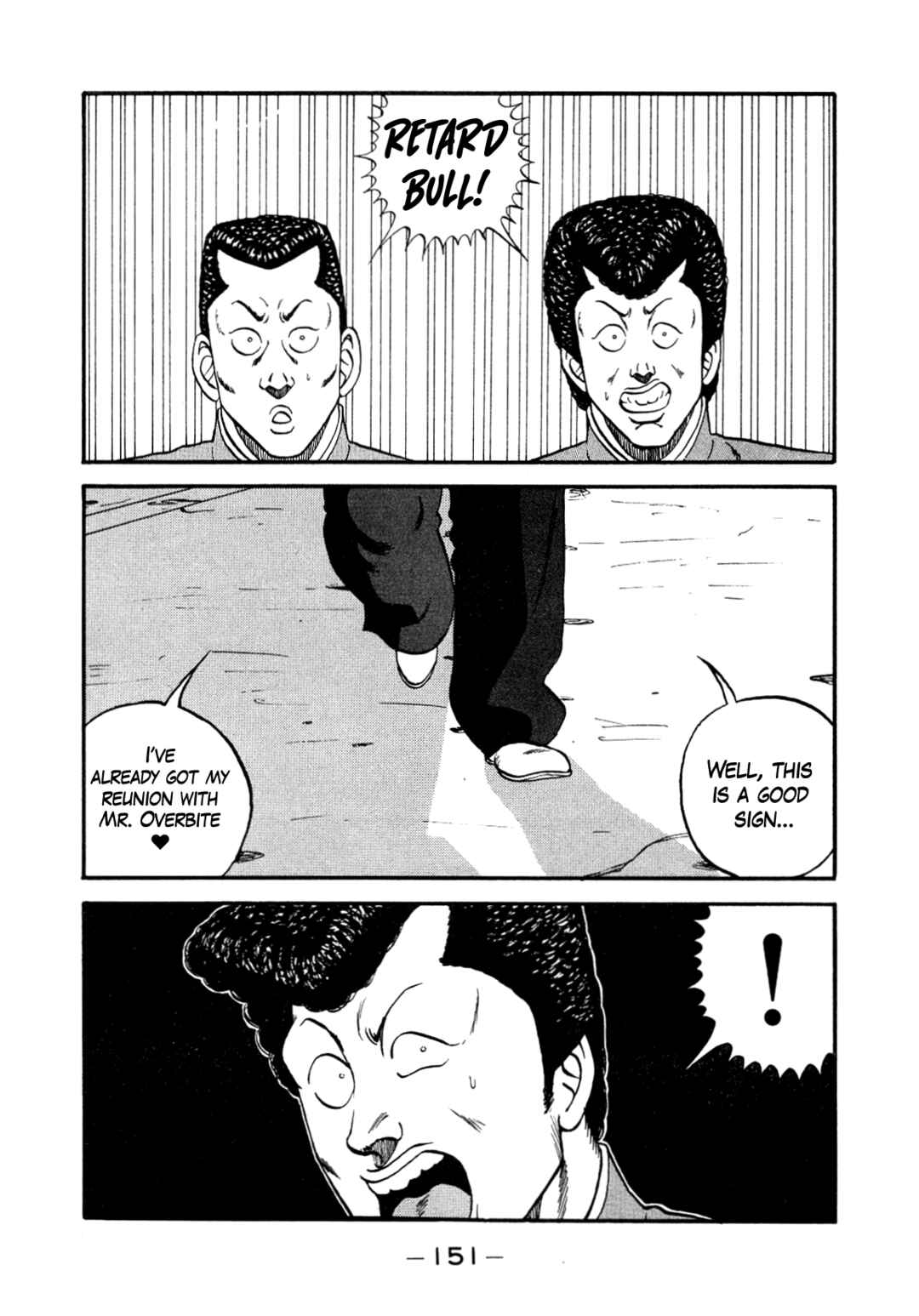 Be-bop High School Chapter 147 - Page 33