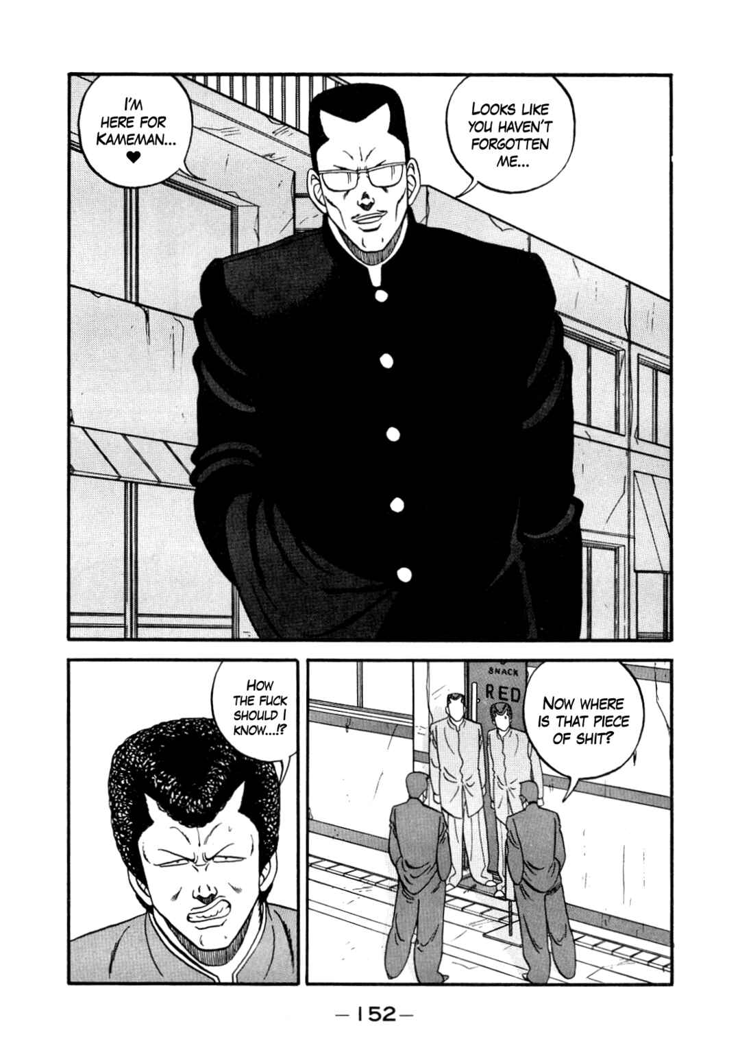 Be-bop High School Chapter 147 - Page 34