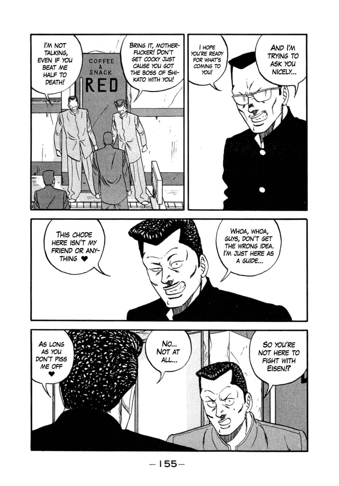 Be-bop High School Chapter 147 - Page 37